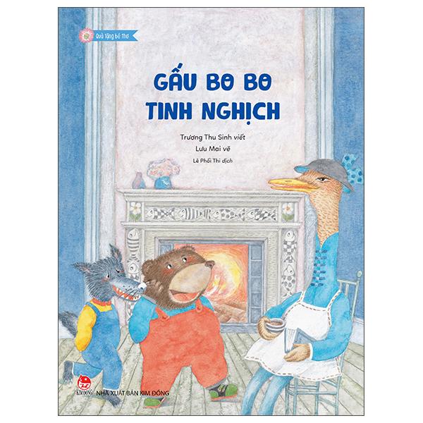 Sách - Quà Tặng Bé Thơ - Gấu Bo Bo Tinh Nghịch