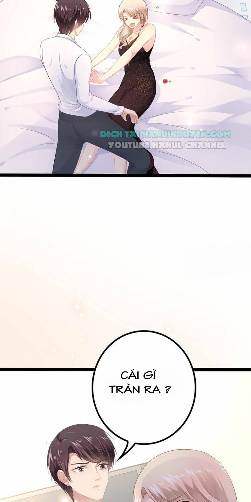 thần bí đế thiếu điềm sủng thê chapter 32 11