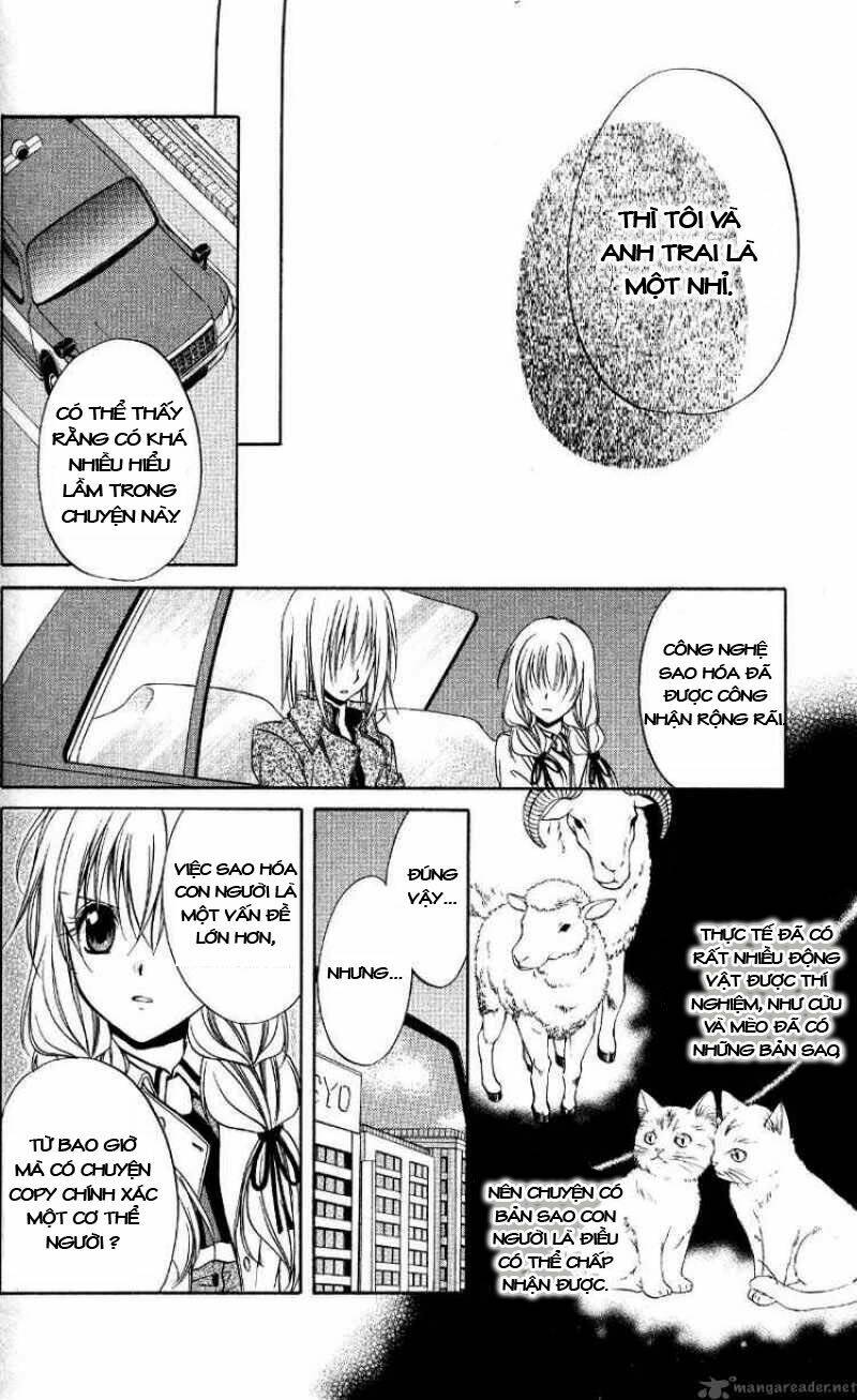 spiral: suiri no kizuna chapter 69 23