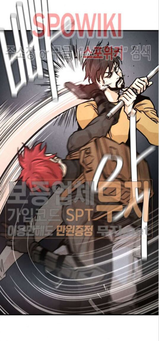 return survival chapter 35 25