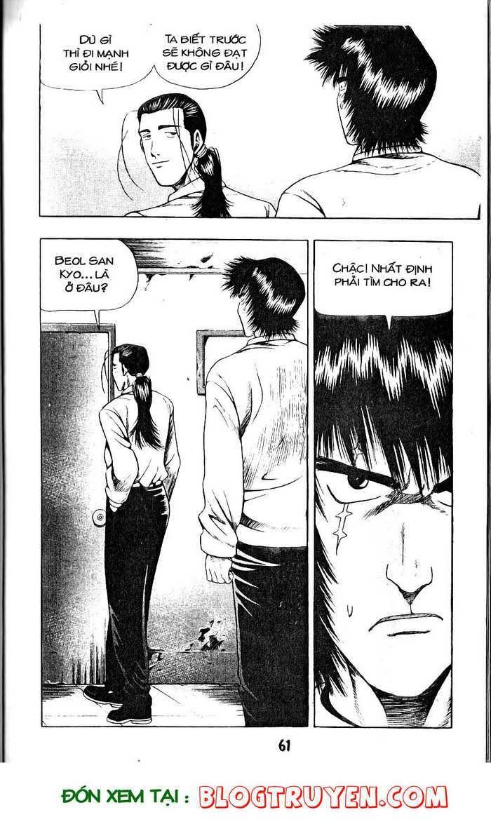 kid gang chapter 124 22