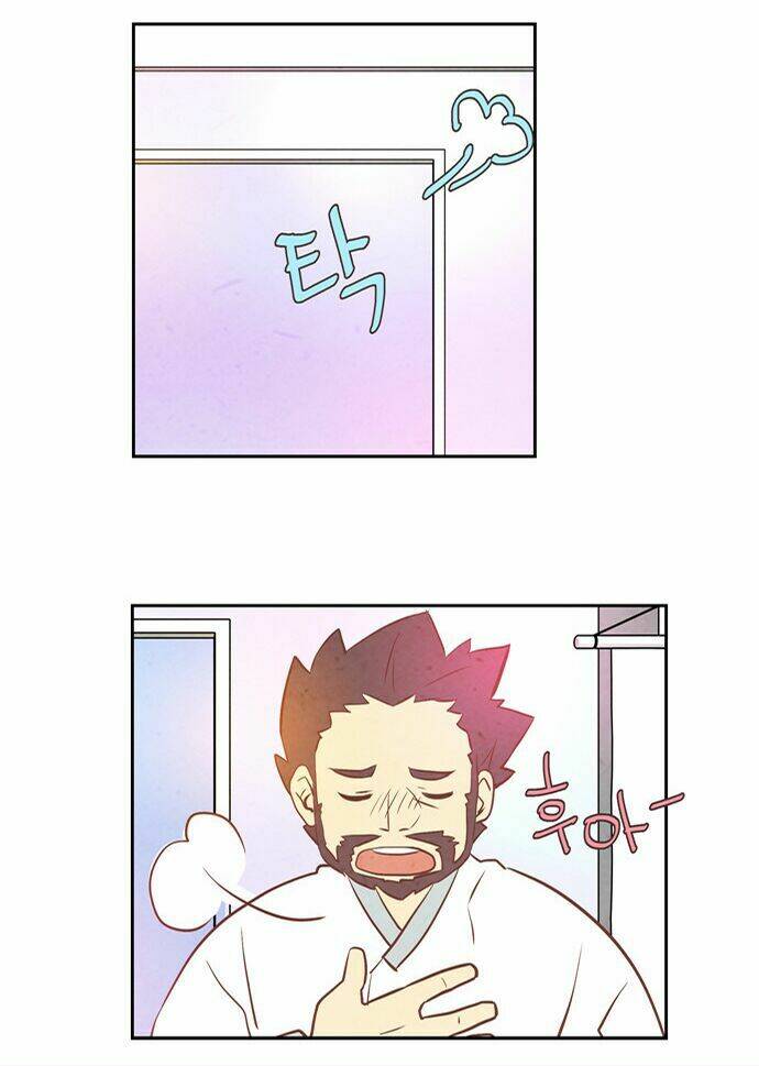 evergreen tea chapter 2 42