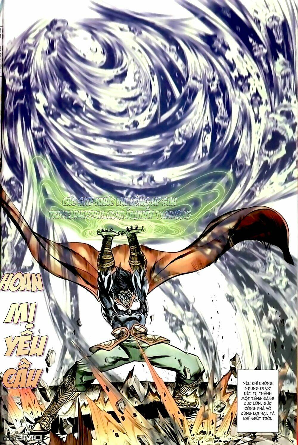 thiên tử truyền kỳ 1 - cơ phát khai chu bản chapter 155 30