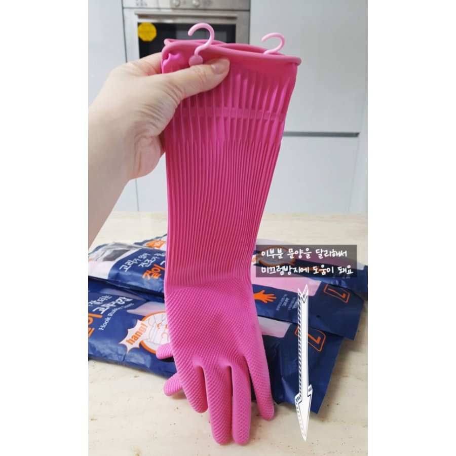 Mua 3 Tặng 2 Đôi Găng Tay cao Su Tự Nhiên Hàn Quốc Có Móc 38cm