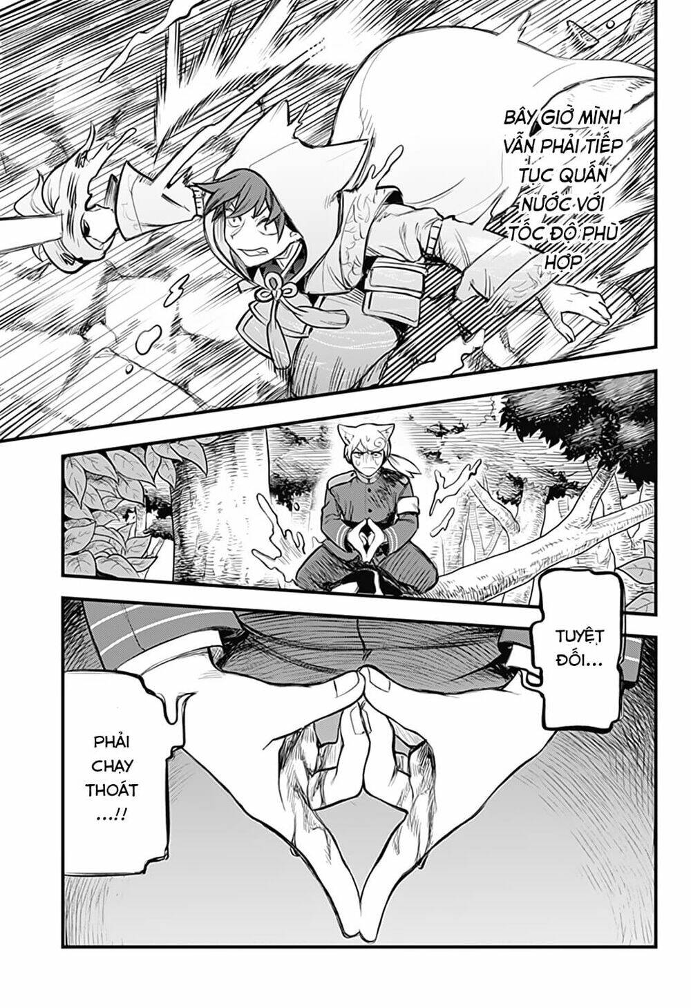 kami no manimani chapter 29 12