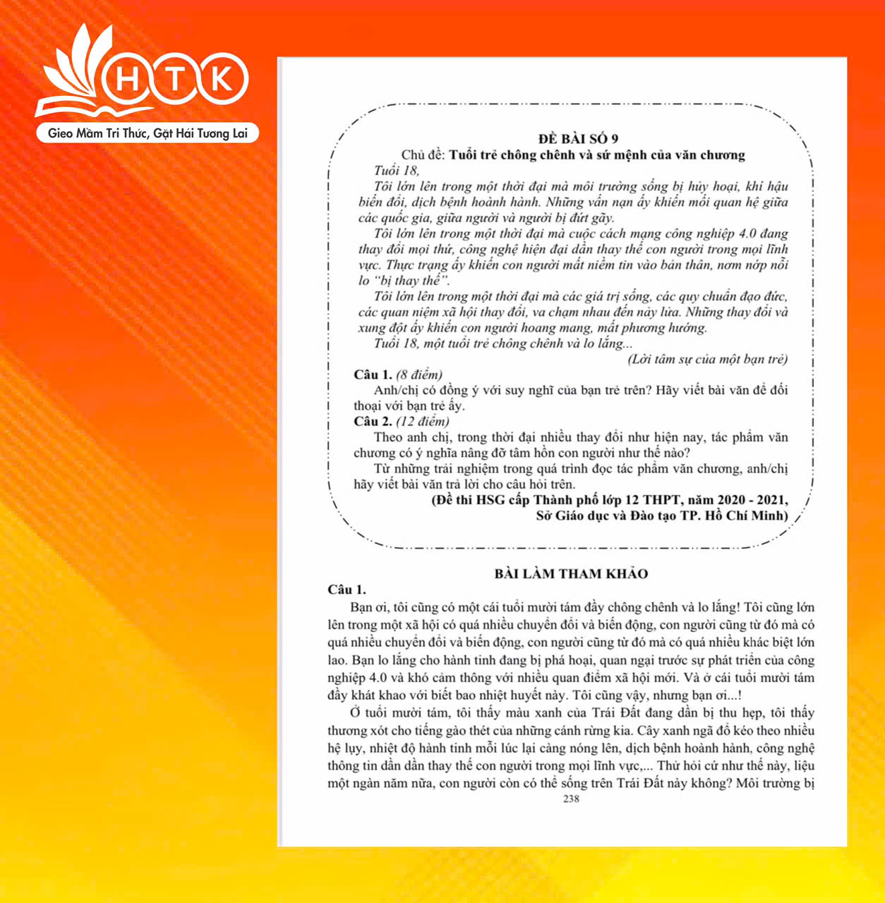 Sách - Bộ 03 cuốn sách giúp giỏi môn Ngữ văn (Bí quyết trở thành học sinh giỏi; Viết giỏi Nghị luận xã hội; Nắm vững kĩ năng viết bài văn 10)