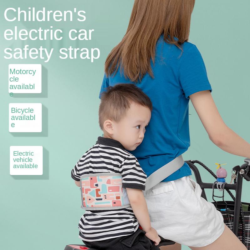 Xe Máy Điện Trẻ Em Đi Xe An Toàn Dây Thả Trẻ Em Bé Đi Xe Máy Dây Với Eva Hiện Vật