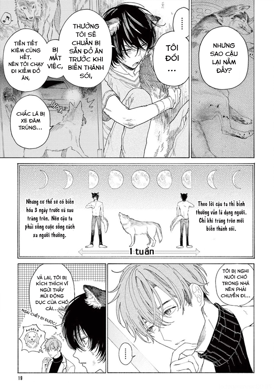 amagami chapter 1.2 7