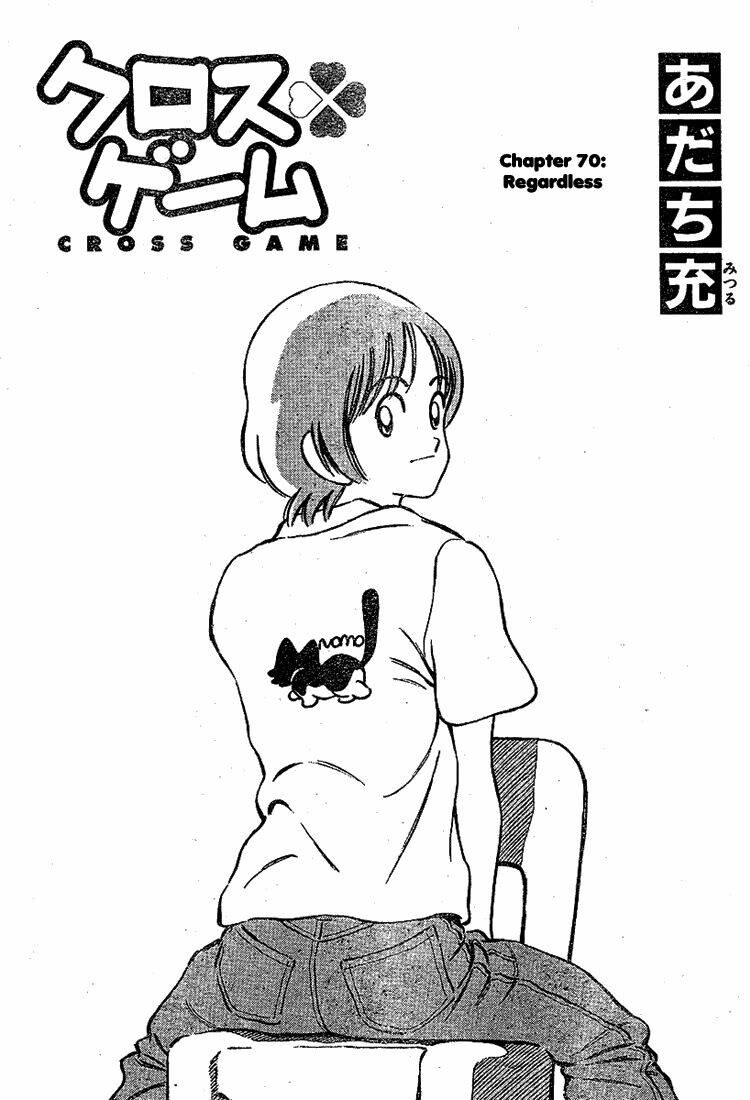 trò chơi vượt qua thử thách chapter 70 2