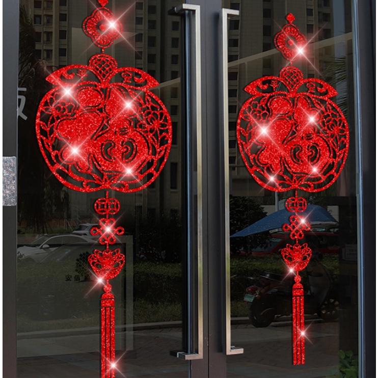 Decal trang trí dán tết - CHỮ PHÚC KIM TUYẾN LỒNG TÁO