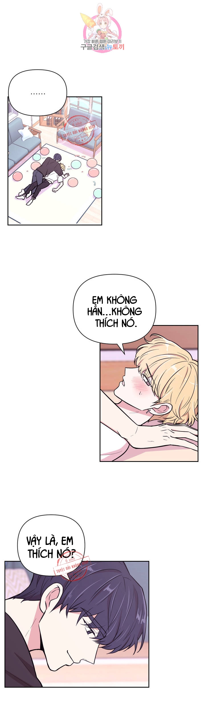 kinh nghiệm cảnh nóng chapter 28 2