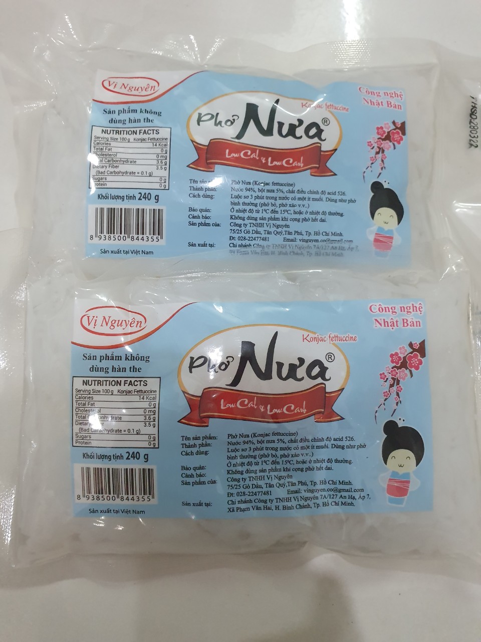 Combo 7 Gói Phở Nưa Vị Nguyên Das Keto 240g