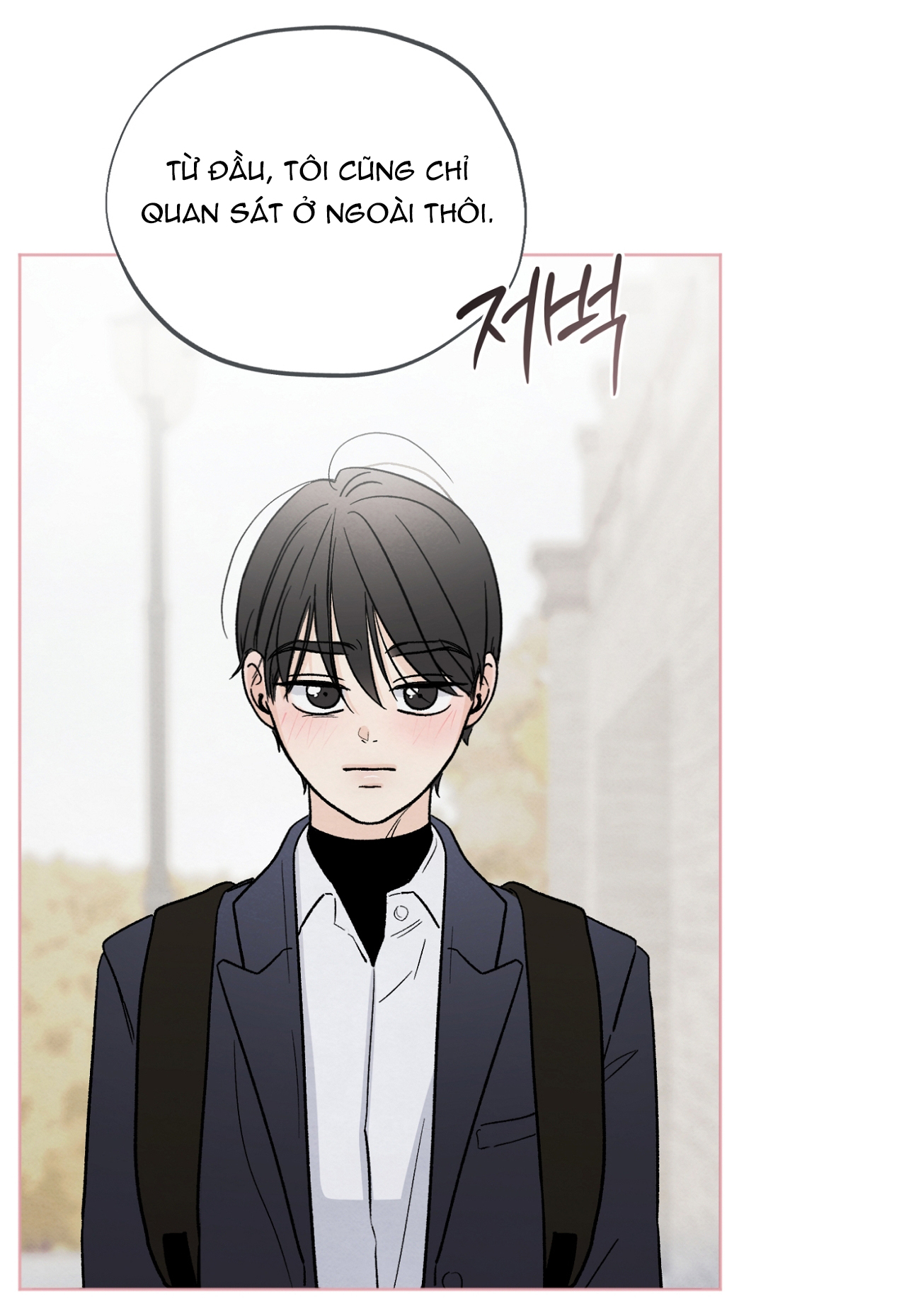 hoàn cảnh của rác rưởi chapter 16.2 14