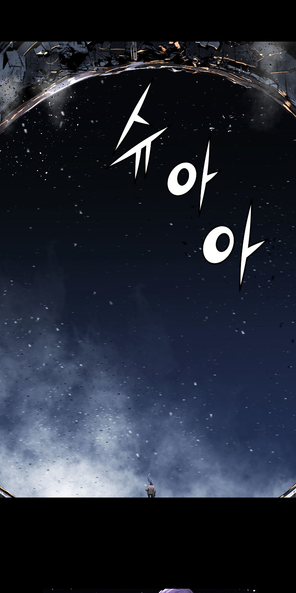 tam tuyệt tại dị giới chapter 87 2