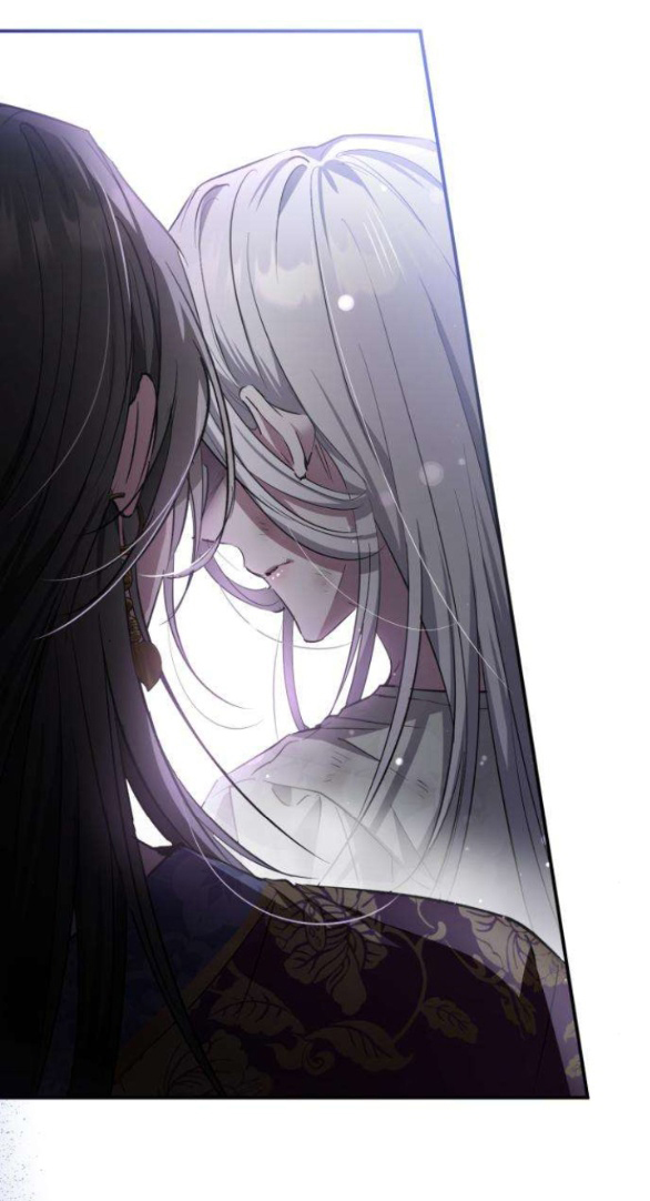 Khi Hắc Lang Gọi Tên Tôi chapter 3.2 27