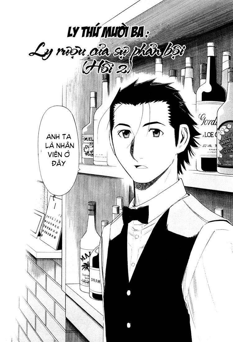 bartender chapter 13 3