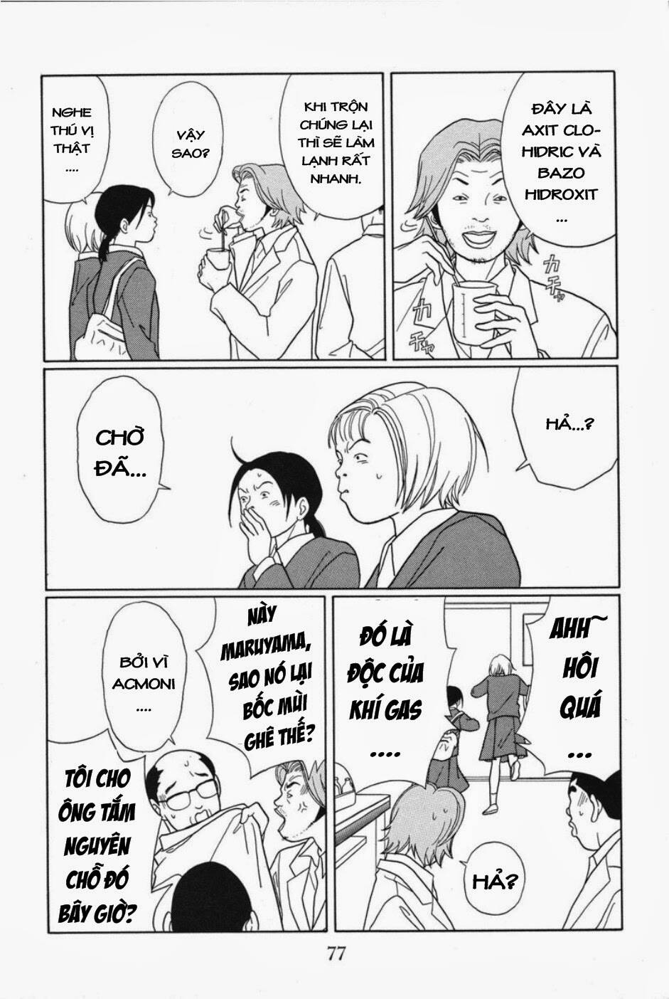 gokusen chapter 85 8