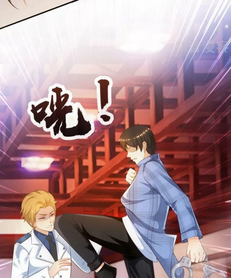 tối cường vận đào hoa chapter 116 38