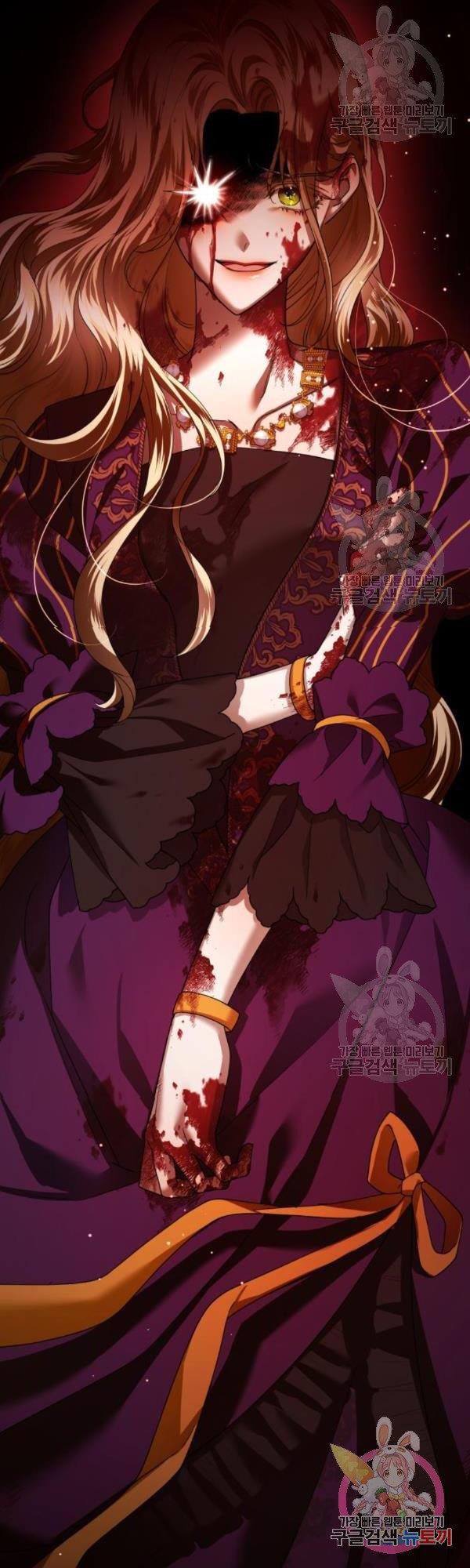 tôi muốn trở thành cô ấy dù chỉ là một ngày chapter 120.5 36