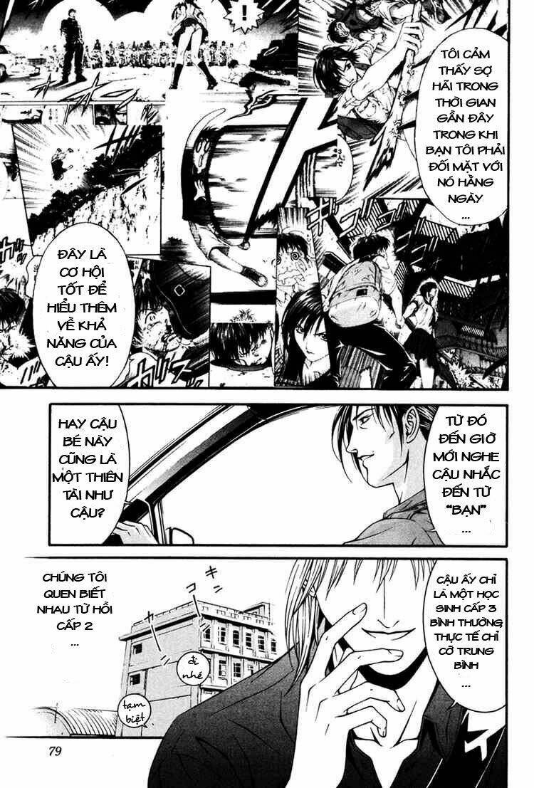 change 123 chapter 12 12