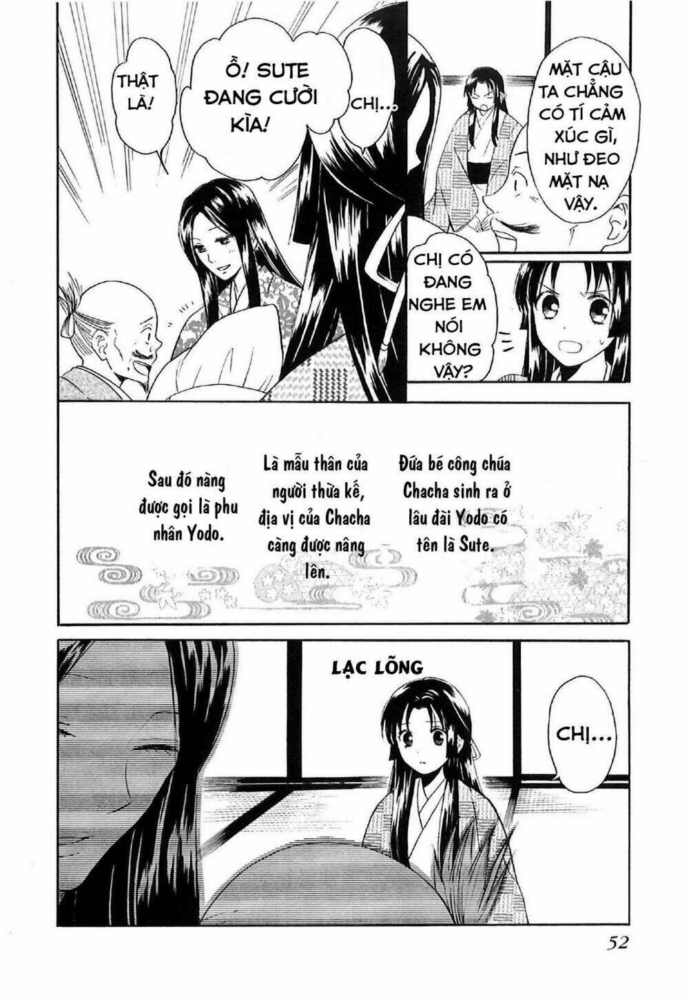 gou - hime-tachi no sengoku chapter 5 7