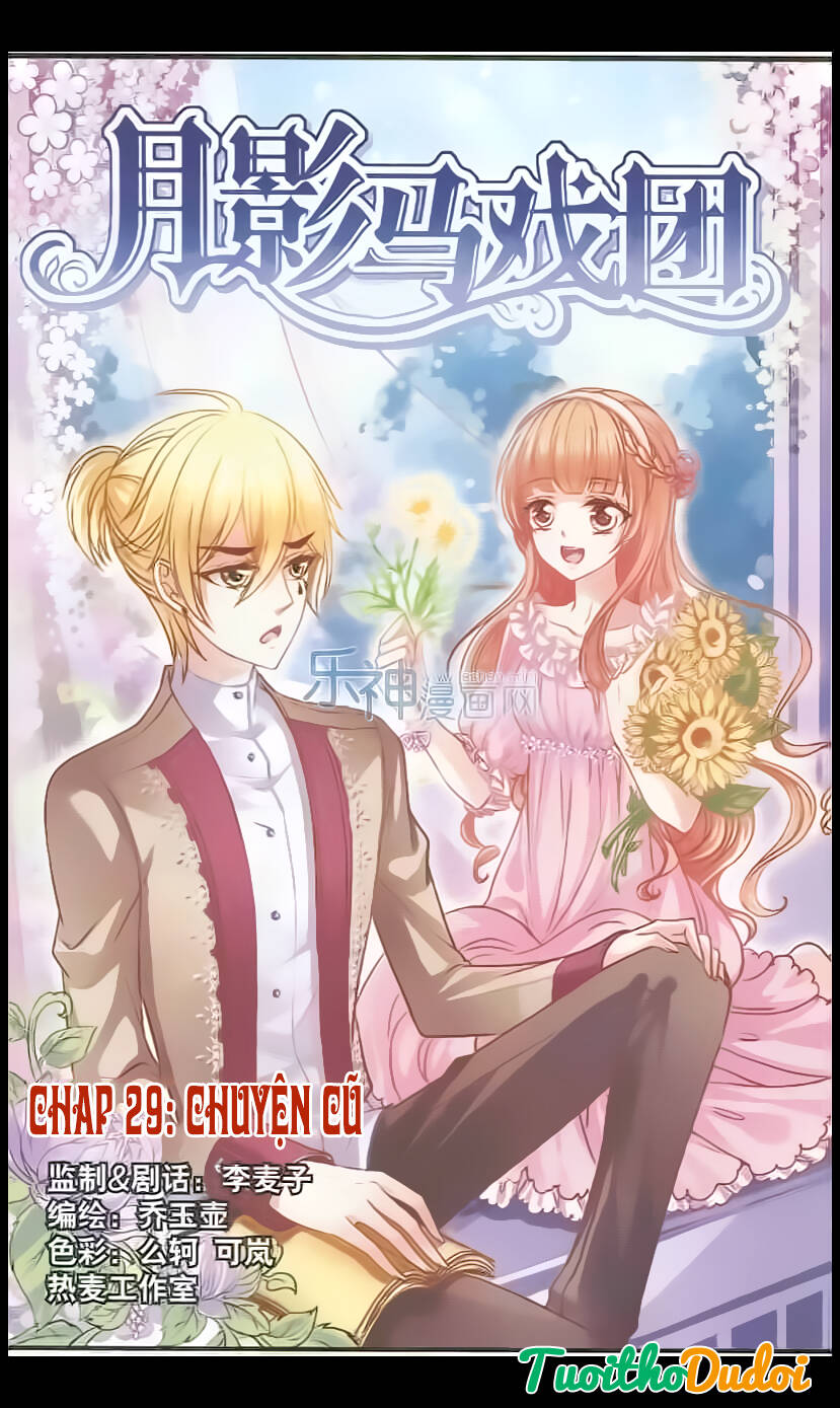 đoàn xiếc thú ánh trăng chapter 29 2