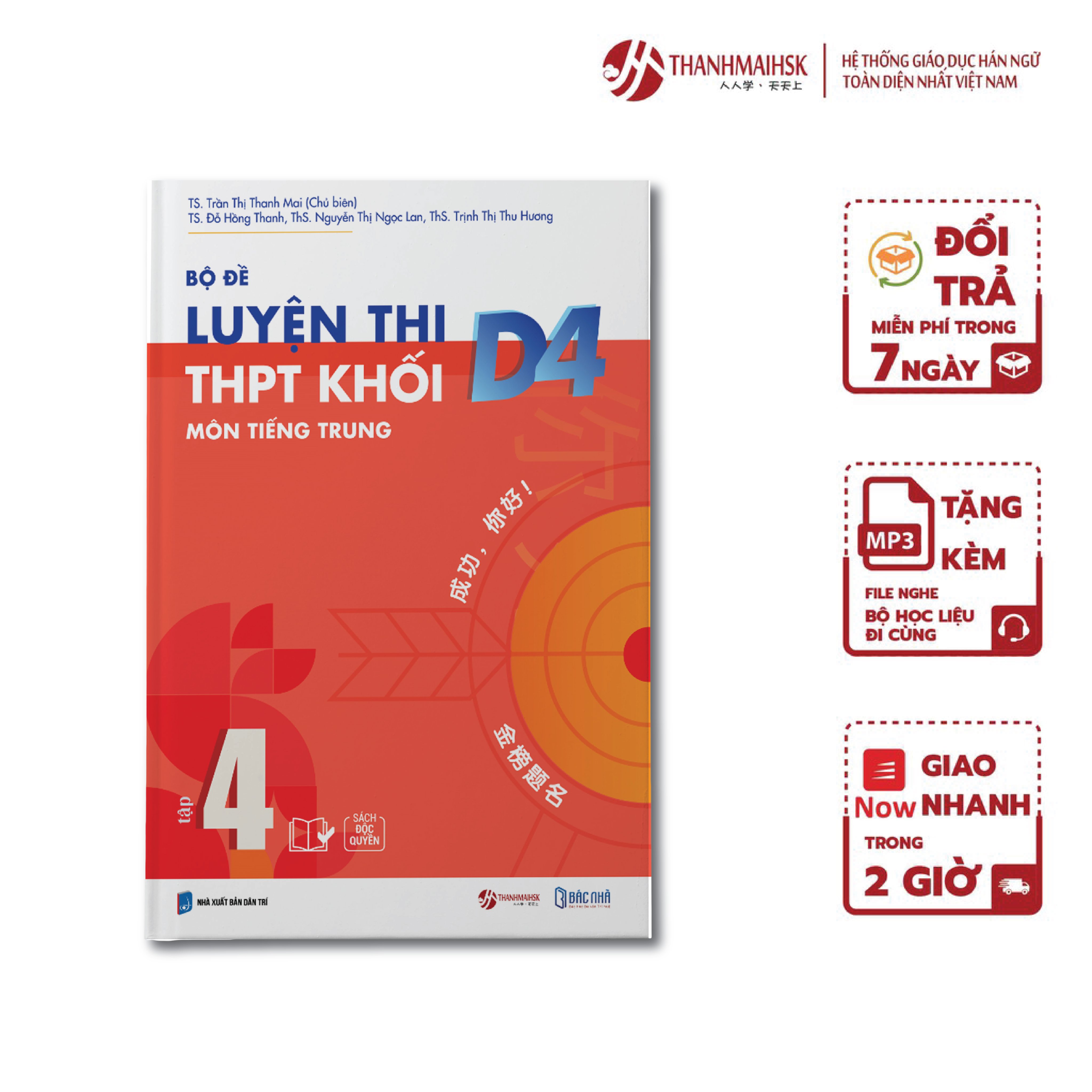 Sách - Luyện thi tiếng trung THPT khối D4 tập 4