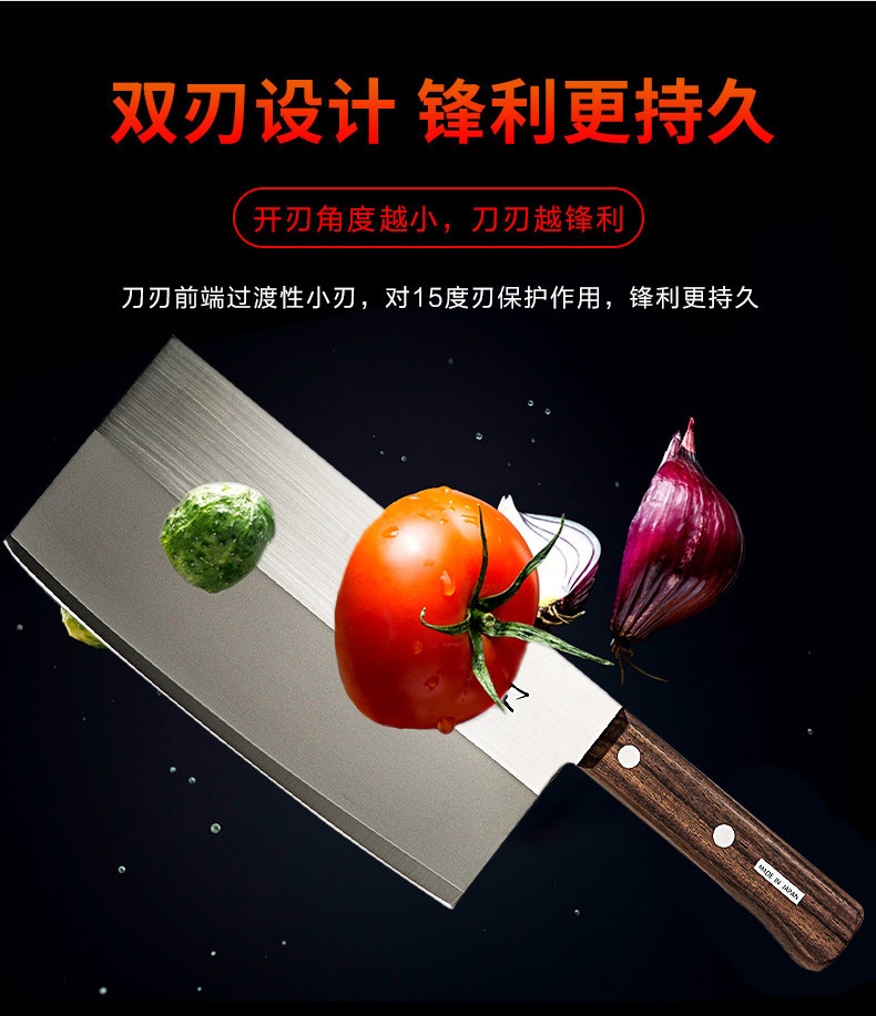 Dao thái bản rộng chính hãng Sumikama Cutlery Fujijiro hàng nội địa Nhật Bản