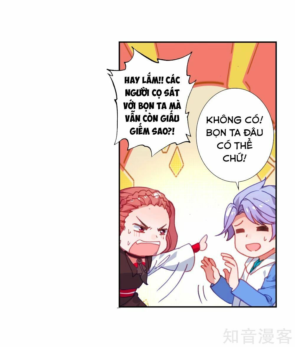 tuyệt thế đường môn - đấu la đại lục 2 chapter 211 4