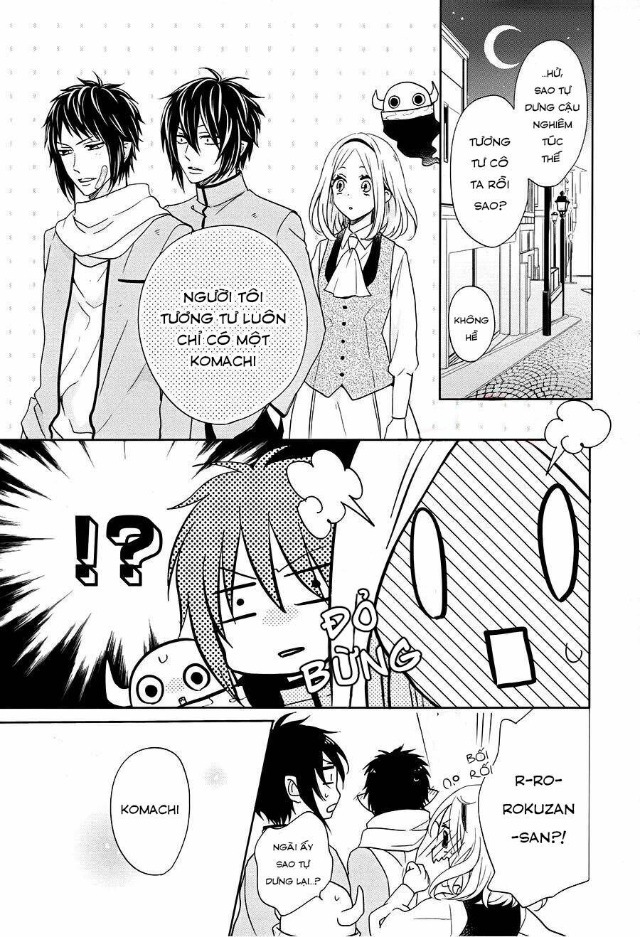 jigoku no enra chapter 12 47