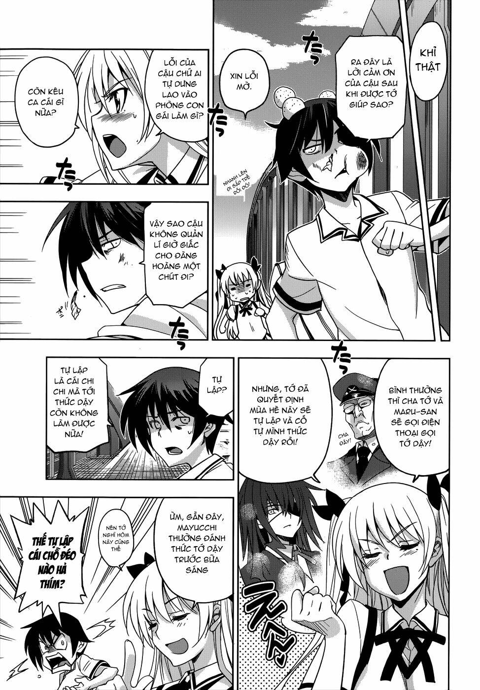 shinken de watashi ni koi shinasai chapter 18 8