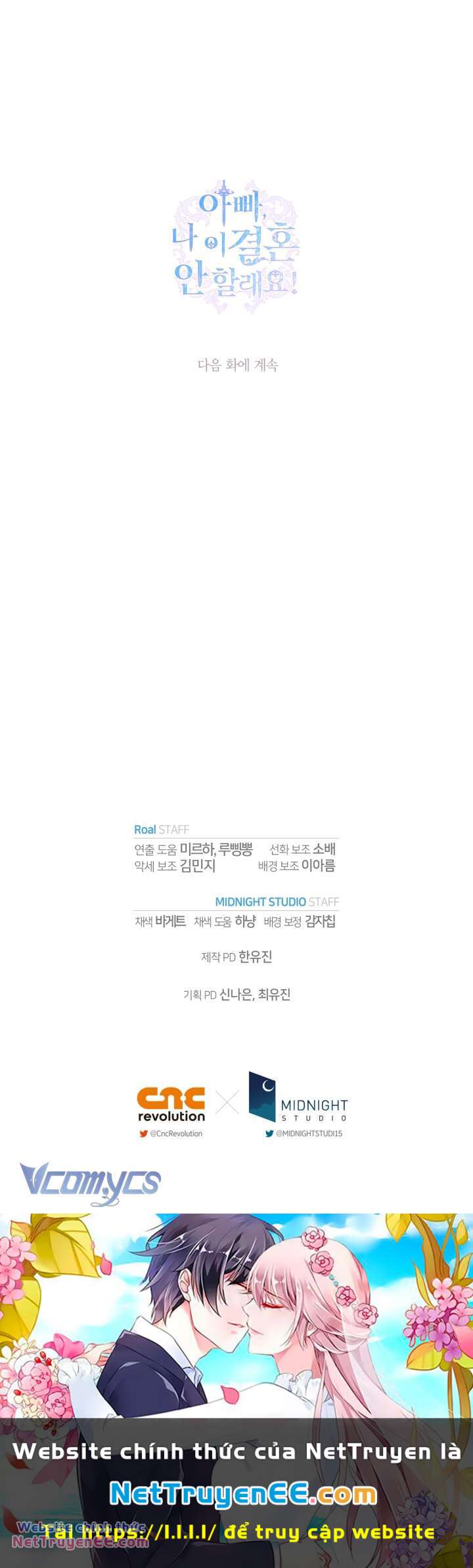 cha, con không muốn kết hôn đâu chapter 130 56