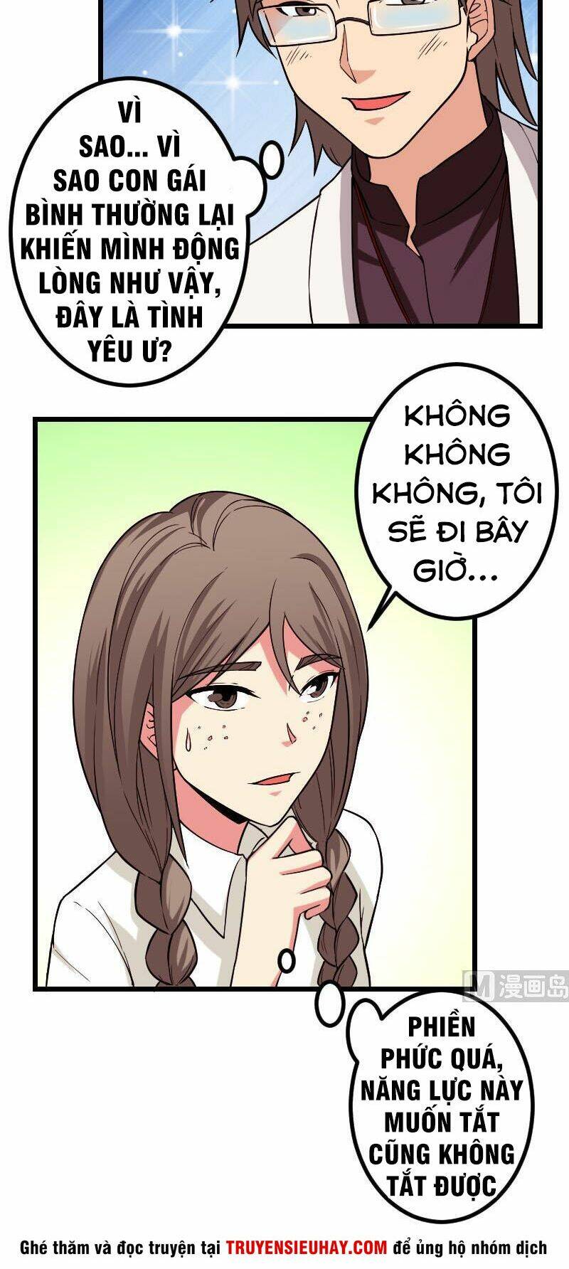 ngưu thư cung ứng thương chapter 188 8