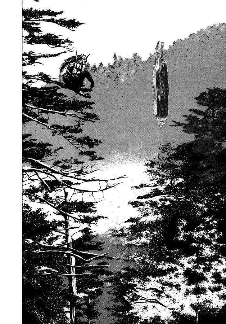 igyoujin oniwakamaru chapter 8 25