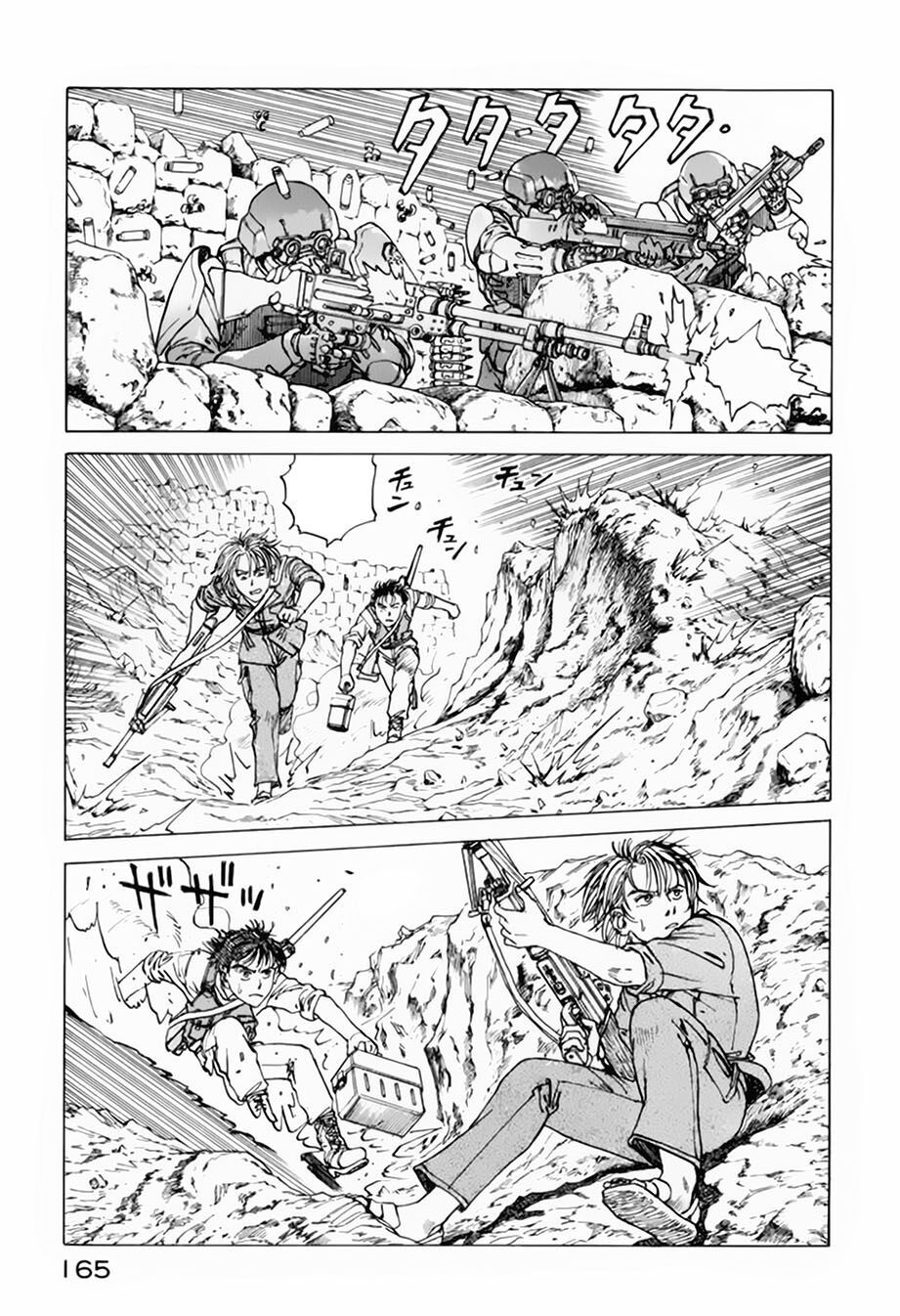 eden - một thế giới vô tận! chapter 17 9