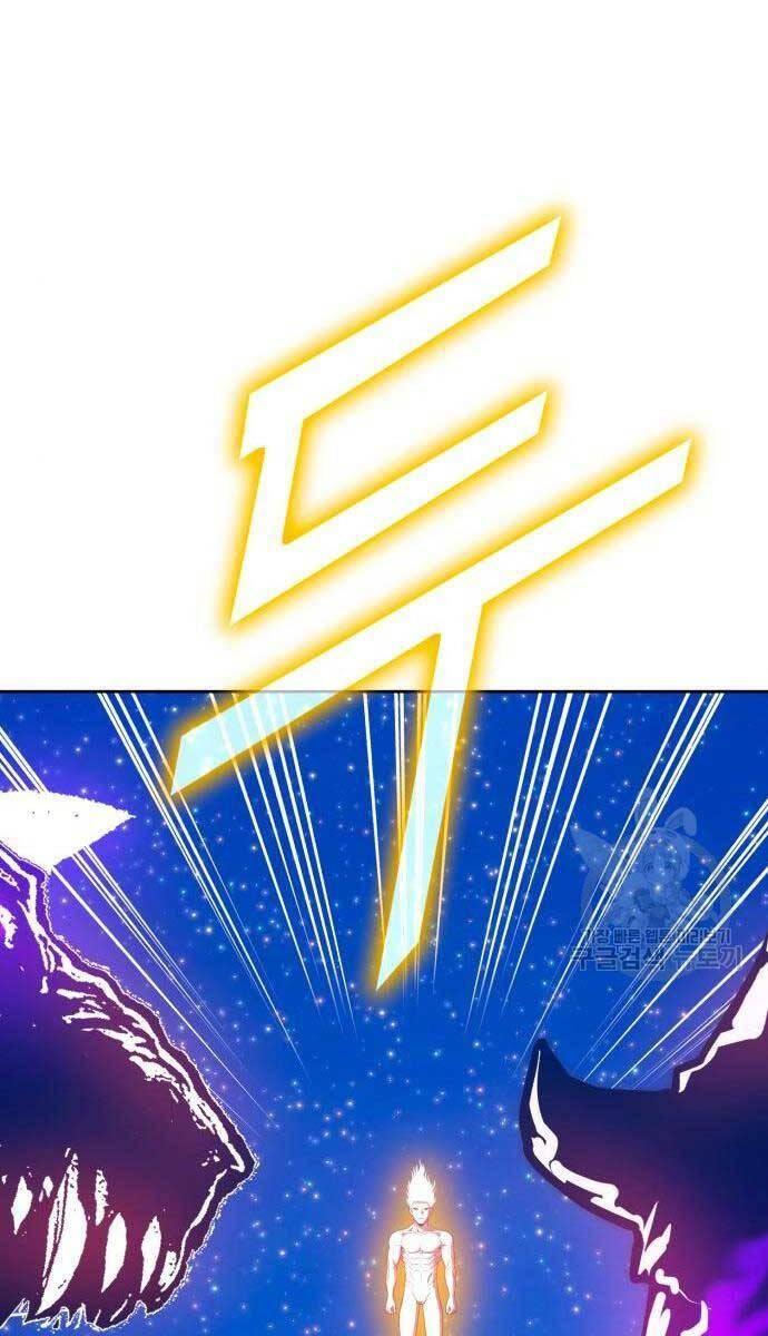 Gậy Gỗ Cấp 99+ chapter 71.6 9