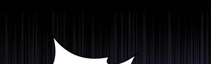 trở thành vương giả sau khi bị cắn chapter 25 130