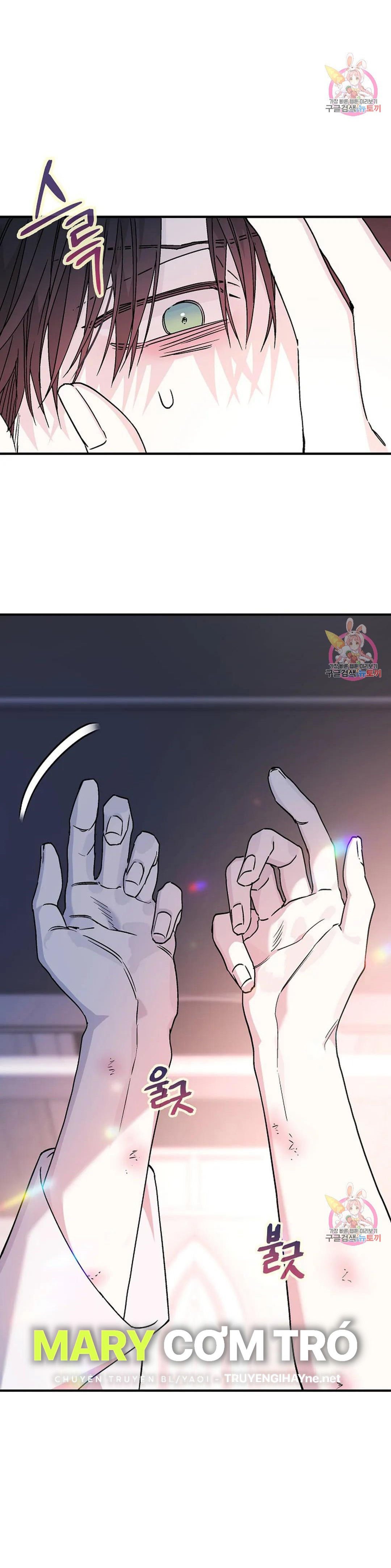 khế ước vĩnh cửu chapter 47.1 4