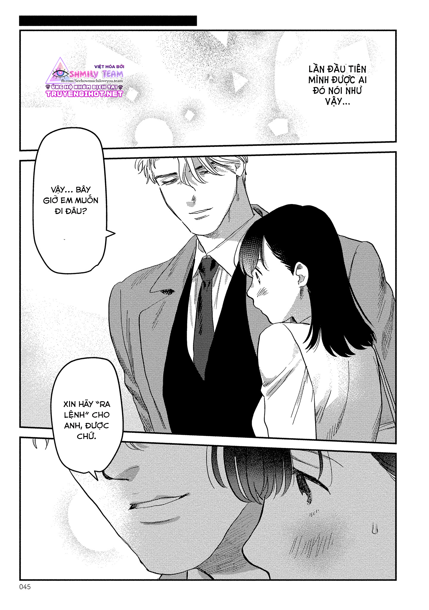 ông chủ, xin đừng đùa giỡn với em – anh là một con quái thú không thể bị ra lệnh chapter 2.2 2