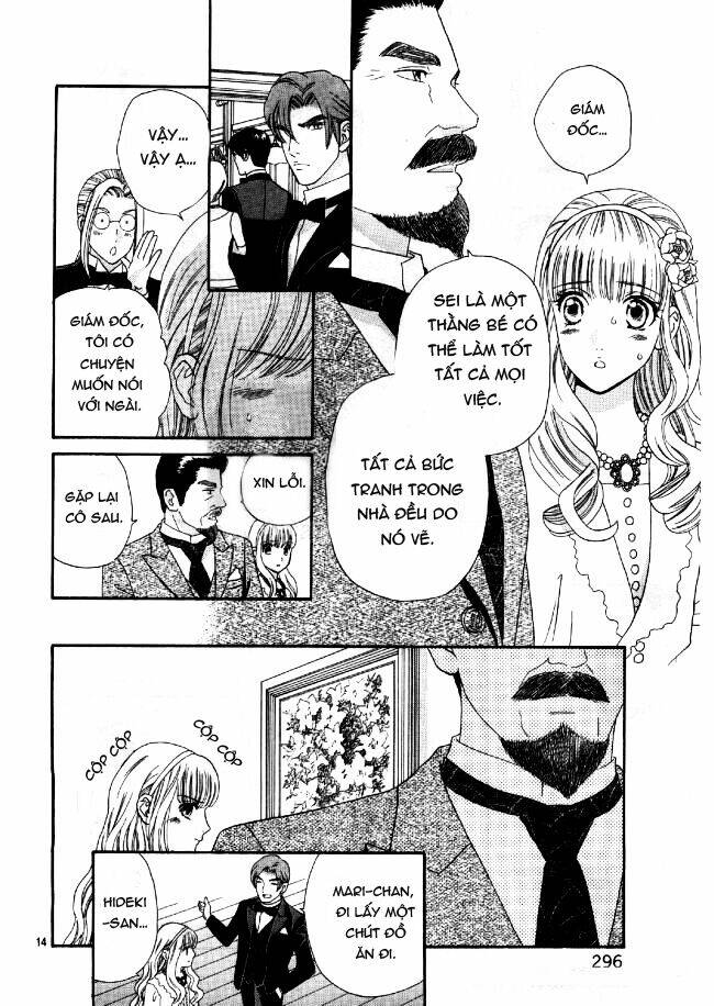 maria no shiro chapter 8 15