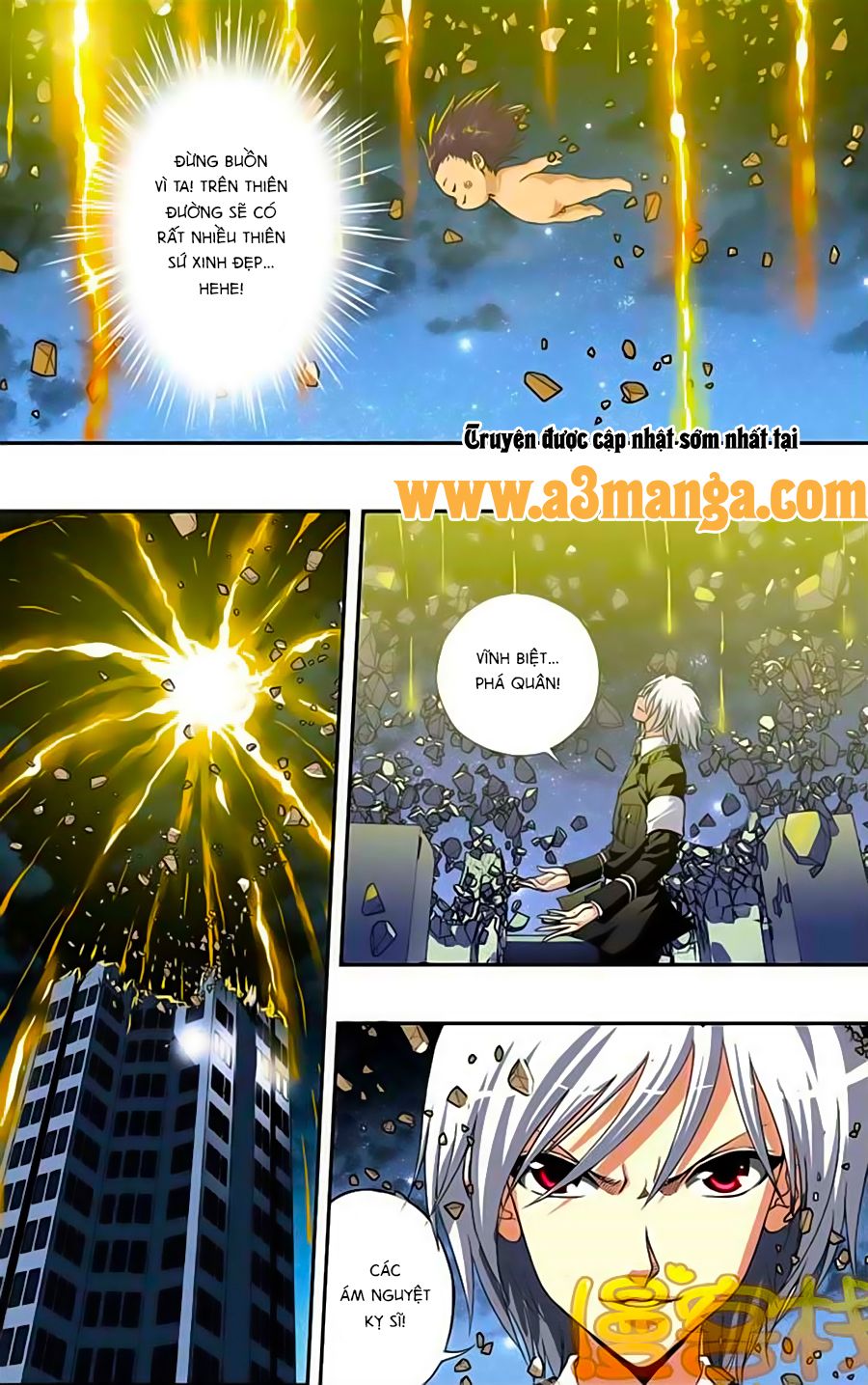 thâu tinh cửu nguyệt thiên chapter 217 4