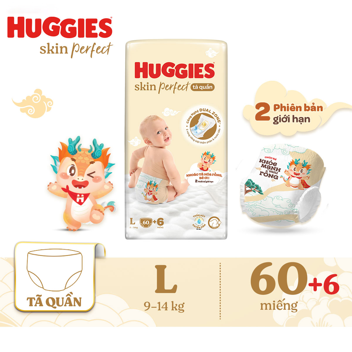 Tã quần Huggies Skin Perfect phiên bản Rồng giới hạn Super Jumbo L60+6 miếng với 2 vùng thấm giảm kích ứng da