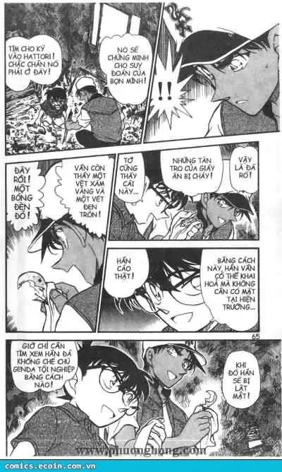 conan chapter 396 11