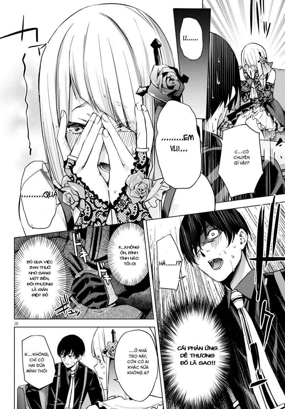 honey trap share house chapter 1 28