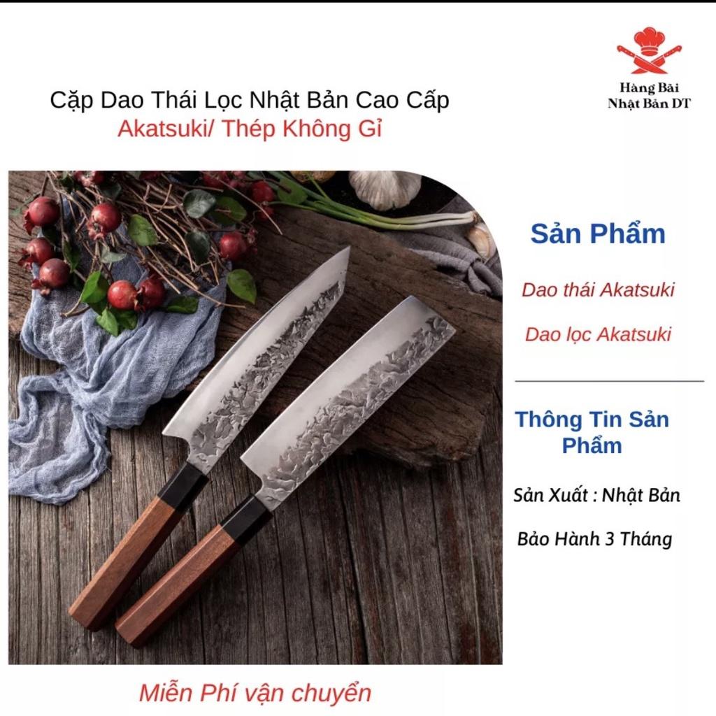 Combo 2 Dao Thái Nhà Bếp Cao Cấp AKATSUKI Nhật Bản Chất Liệu Thép Không Gỉ 4Cr13 Mov Tay Cầm Cán Gỗ Chắc Chắn