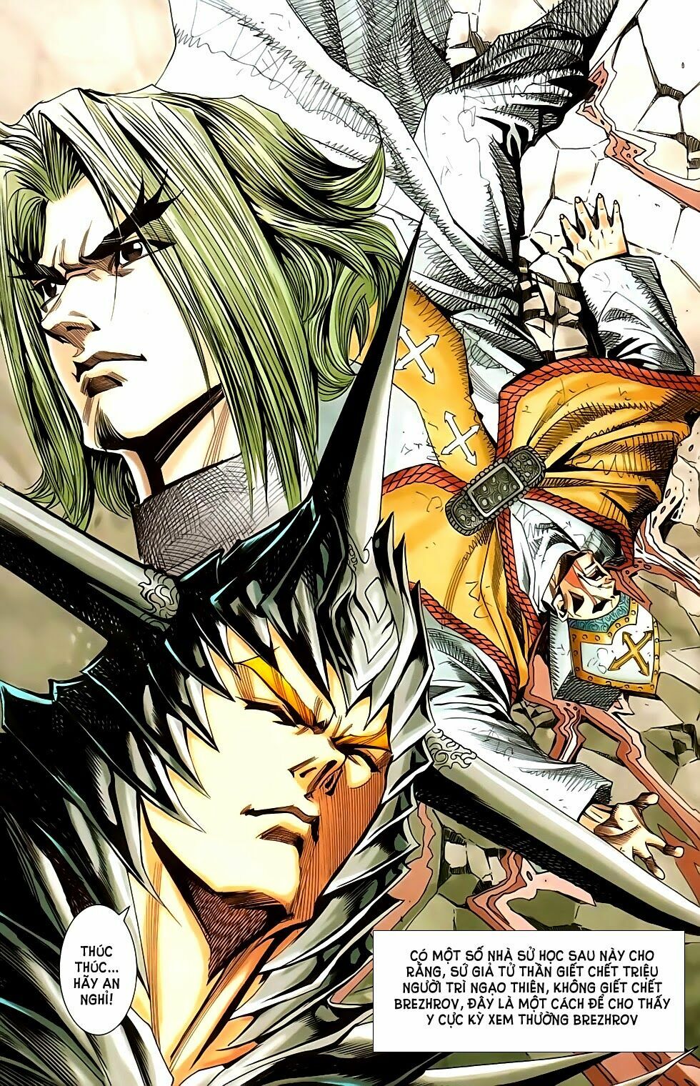 dong binh thiên hạ chapter 64 14