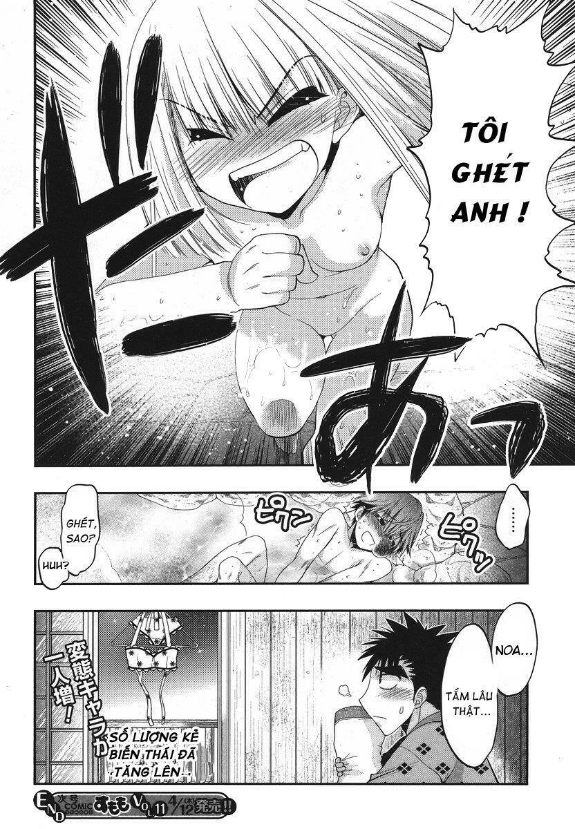 oniichan control chapter 16 20