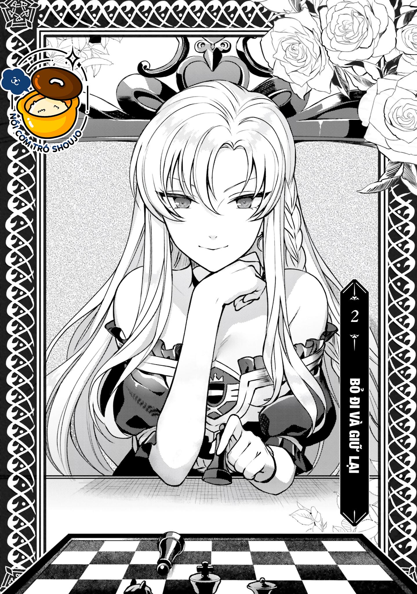 với một ngày còn lại, ta sẽ phá nát các lá lá cờ hủy diệt chapter 2.1 4