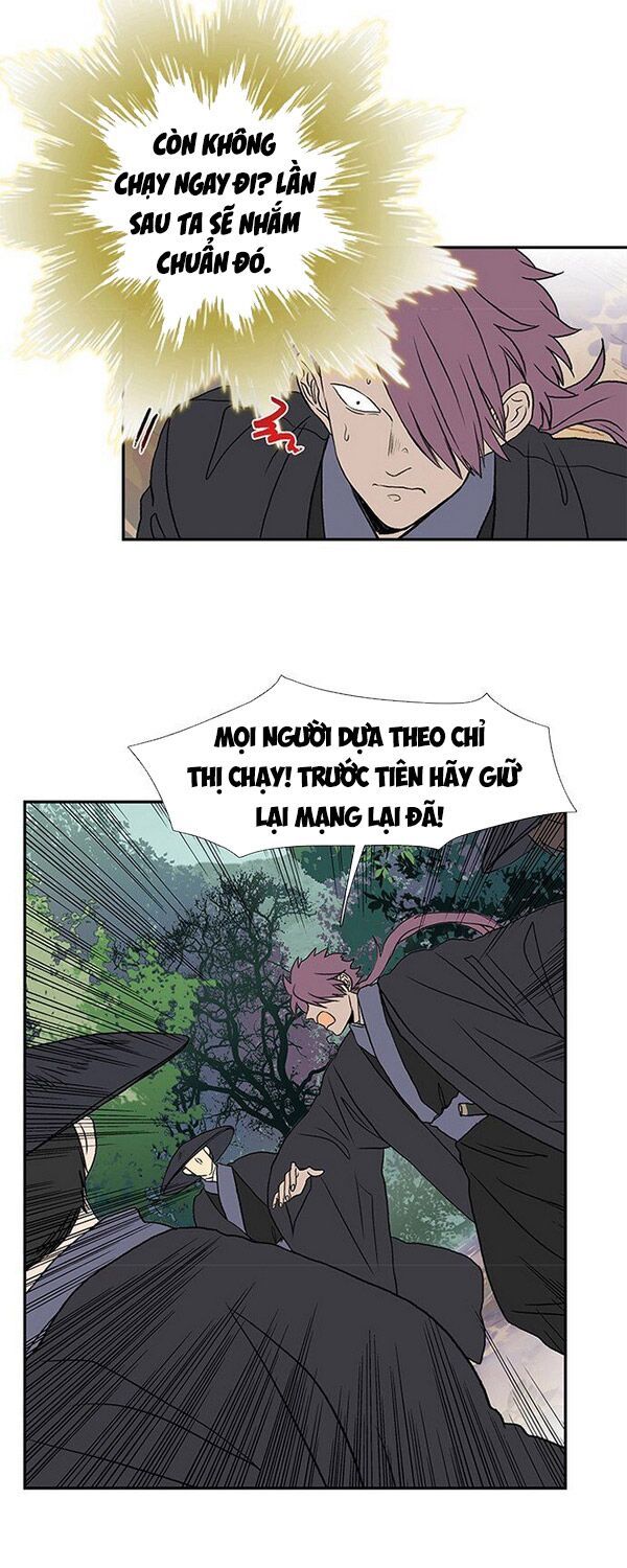 học sĩ tái sinh chapter 131 13