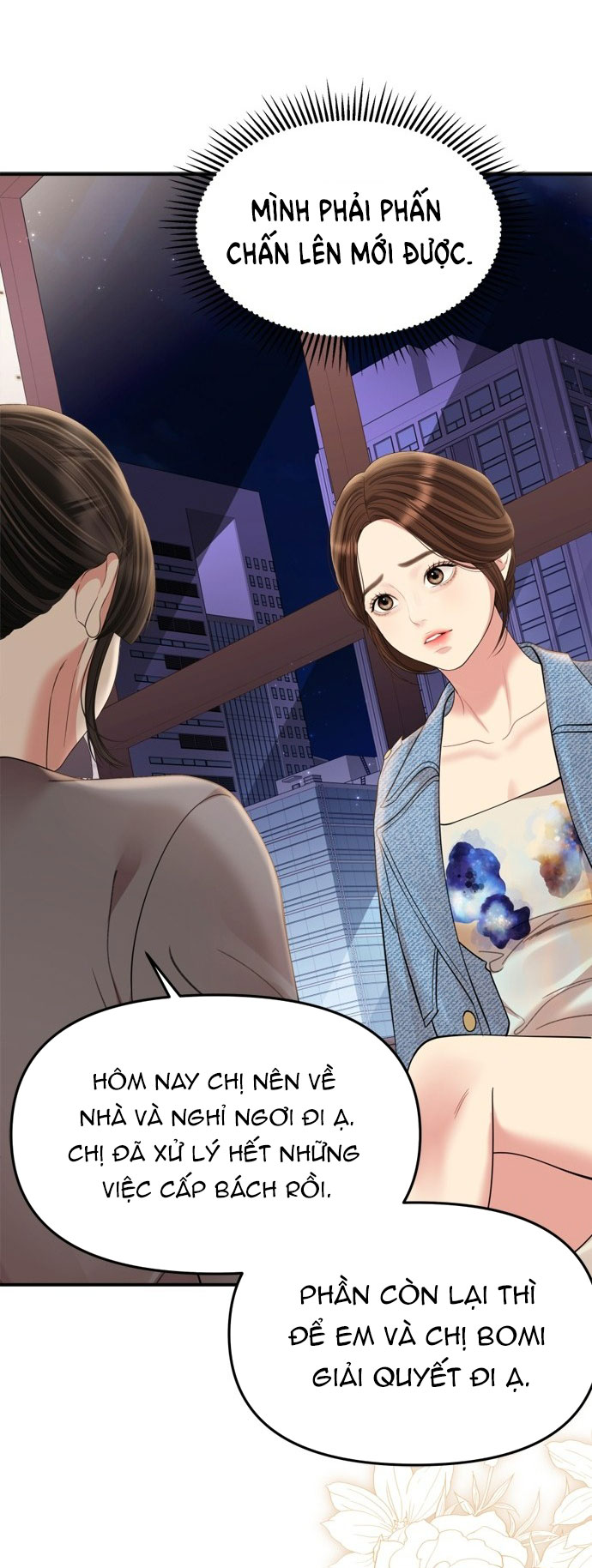 gửi em người đánh cắp những vì sao - to you who swallowed a star chapter 155.2 6